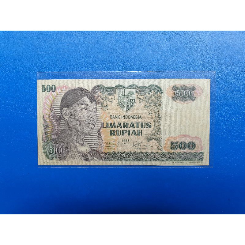 500 RUPIAH SOEDIRMAN