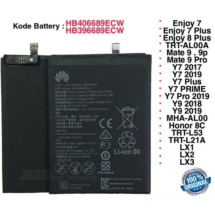 Baterai Battery Original Honor 8c / Y9 2019 / Y7 PRO 2019 HB396689ECW