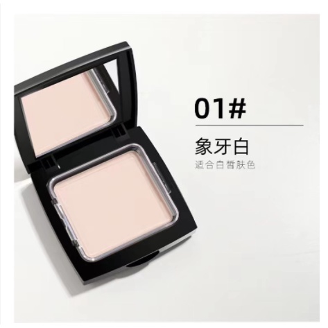 LAMEILA Breathing Honey Make Up Powder Cake HK 5031