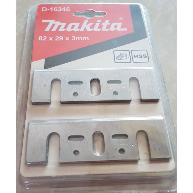 Mata sugu hss / mata ketam