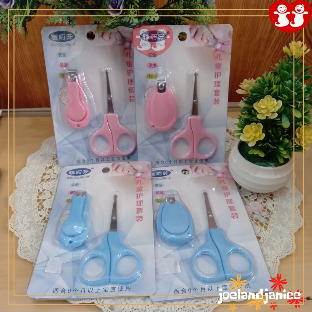 Gunting Kuku Bayi/Gunting Baby/Nail Clipper Baby