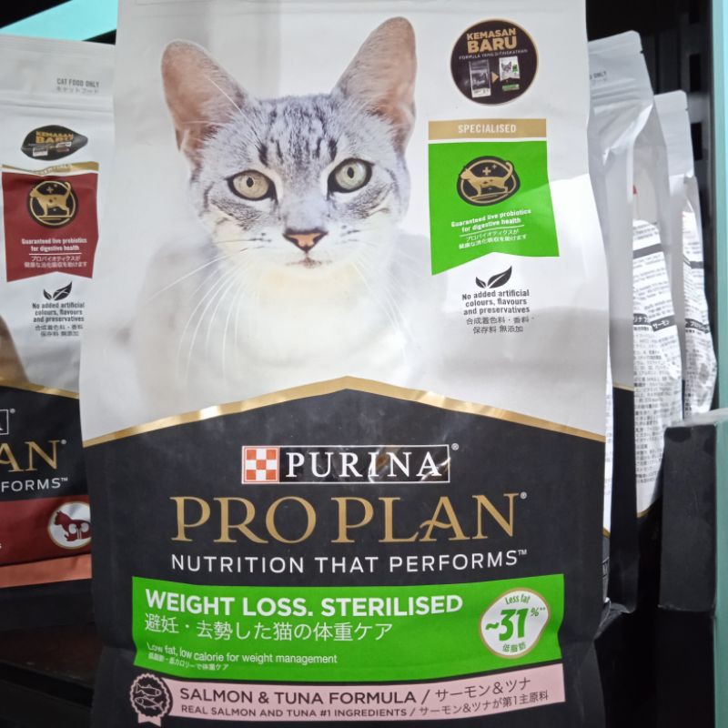 Proplan Pro Plan cat Weight loss Sterilised 3kg / Proplan Cat dry food