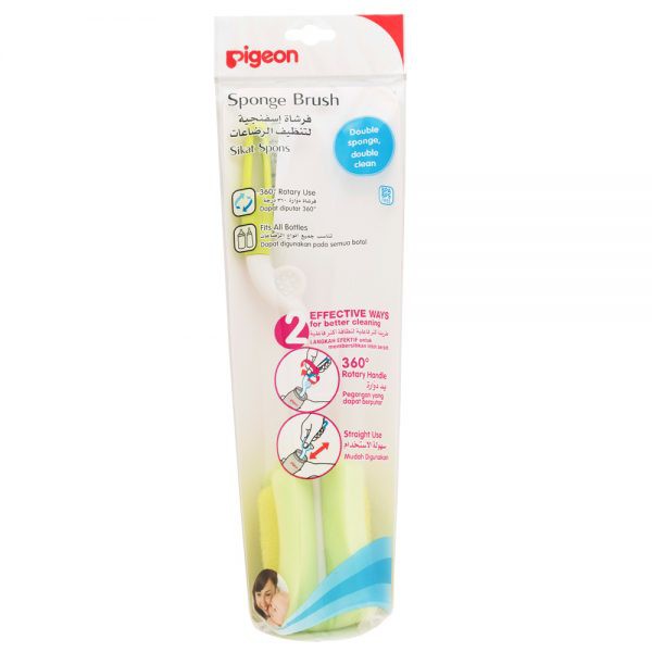 PIGEON Sponge Brush | Sikat Pembersih Botol Susu