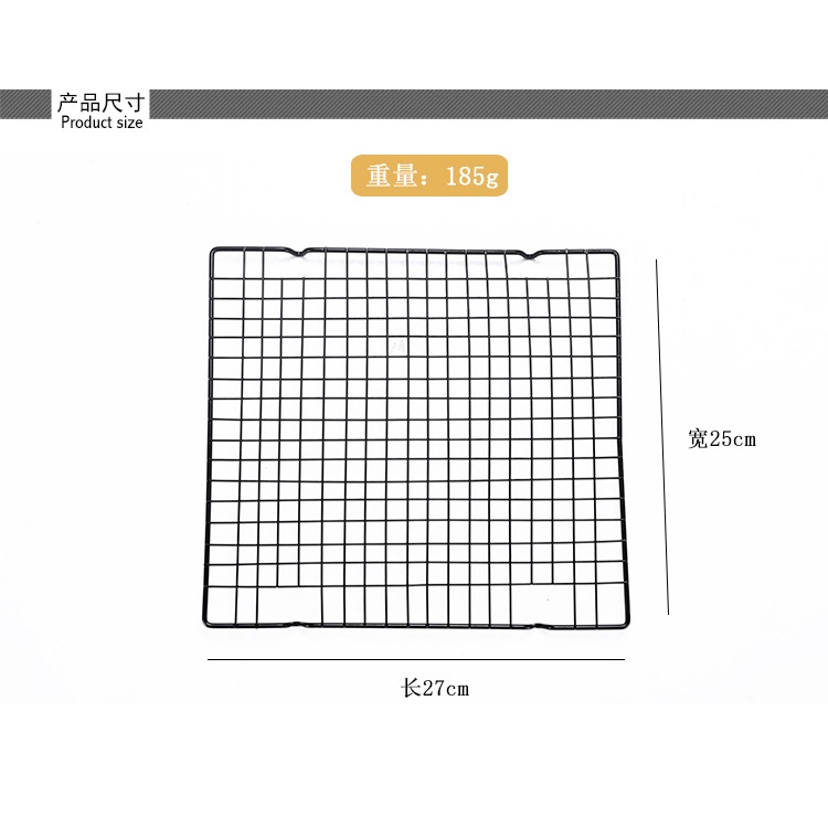 Cooling Rack Tatakan Kue Cake Single Rak Pendingin Biscuit Drying Net / Cooling Rack Grill Rak Cake Pendingin Kue Tatakan Grid 1 Tingkat Susun Peralatan Baking