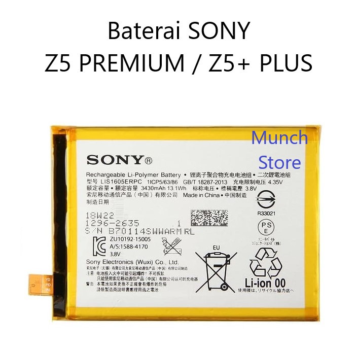 Baterai Batre Battery SONY Xperia Z5 PREMIUM / Z5+ PLUS
