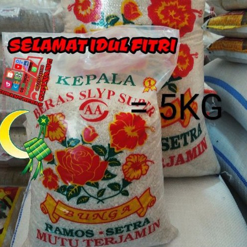 

BERAS SETRA RAMOS IR64 CAP KEMBANG BUNGA 3KG 5KG 10KG 20KG