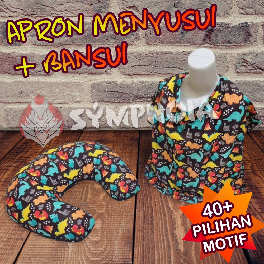 [COD] Bantal Menyusui + Apron ( FREE POUCH APRON )