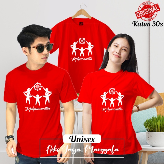 Jual Kaos Baju Buddhis Kalyanamitta Tshirt Buddha Custom UNISEX