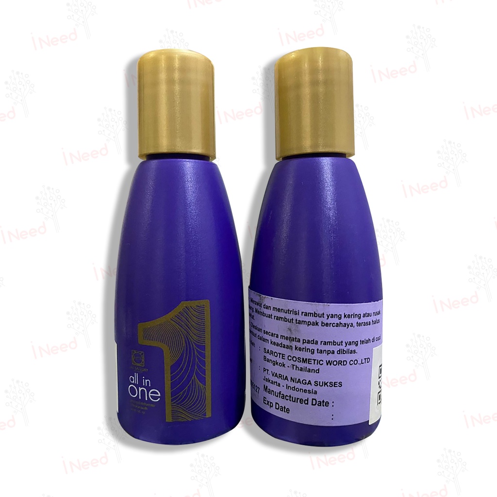 (INEED) (BPOM) HAIR SERUM KERATIN ALL IN ONE 50ml - Serum Rambut Keratin