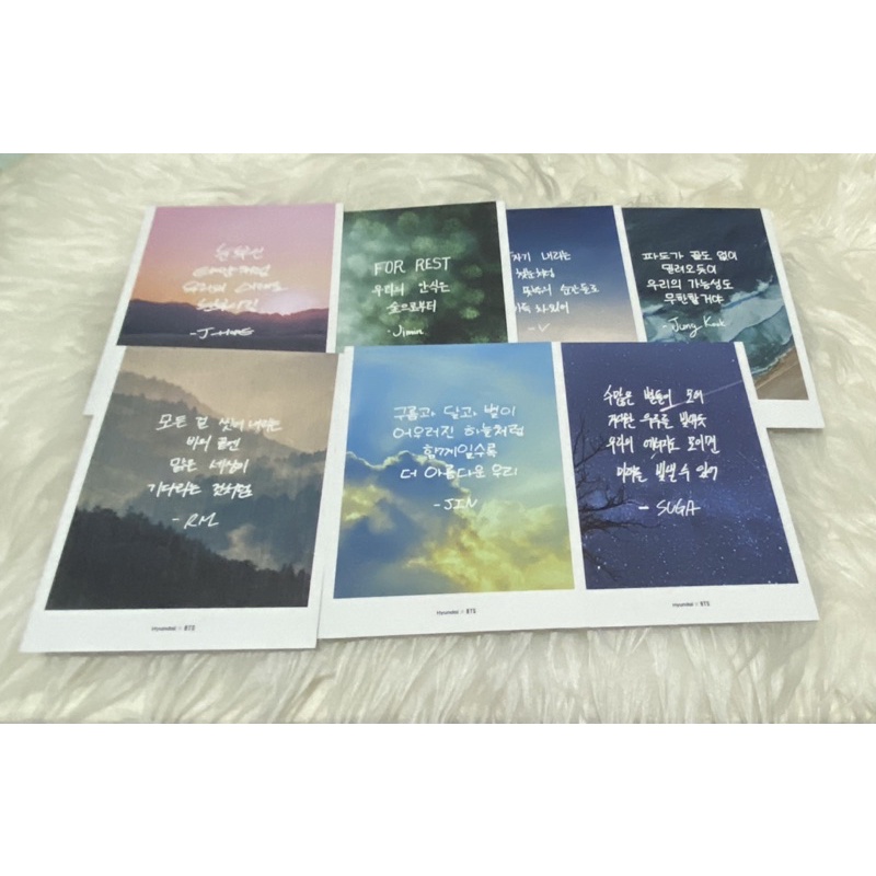hyundai bts photocard postcard set (get 7postcard)