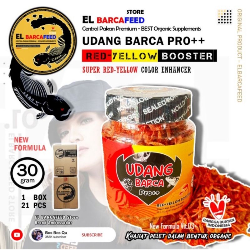 [30 Gram] Udang Barca Pro++ Red Yellow Booster EL BARCAFEED