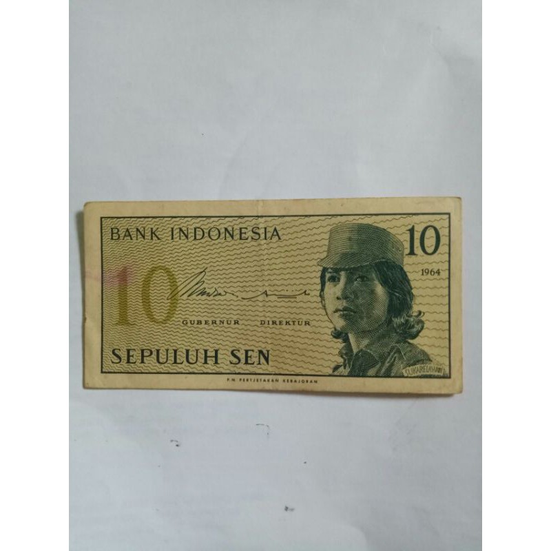 preloved uang kuno 10 sen dwikora th 1964