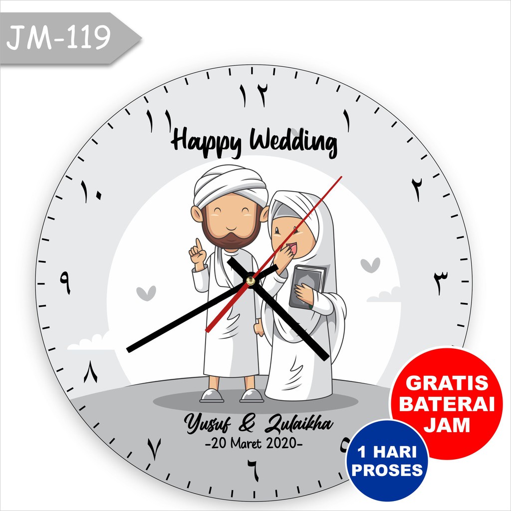 Kado Pernikahan Jam Dinding Hadiah Wedding Couple Animasi Anime Kartun Custom Costum Nama Tulisan Reques Perkawinan Dekorasi Rumah Tangga Tempel Gantung Minimalis Warna Pink Quotes Islami Putih Abu Hijau Diameter 30cm 40cm Ukuran Besar Kecil Aestetic Lucu