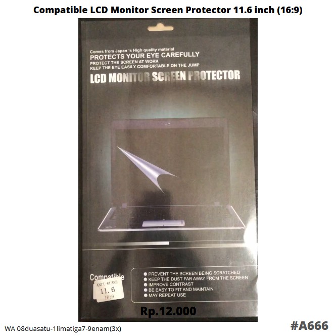 Compatible LCD Monitor Screen Protector 11.6 inch (16:9) #A666