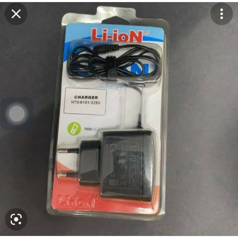 CHARGER LI ION NOKIA N70