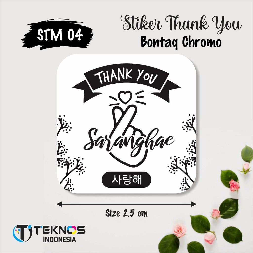 

STIKER THANK YOU KOTAK ROUND BONTAK CHROMO READY ~ STM 04