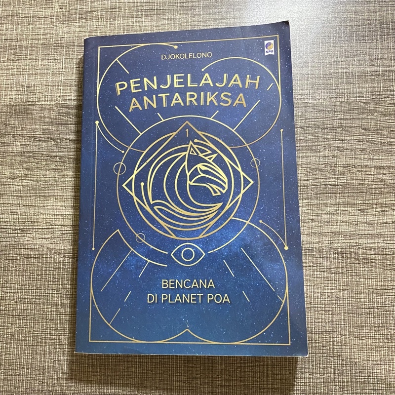 Penjelajah Antariksa (Bencana di Planet Poa) - Djokolelono