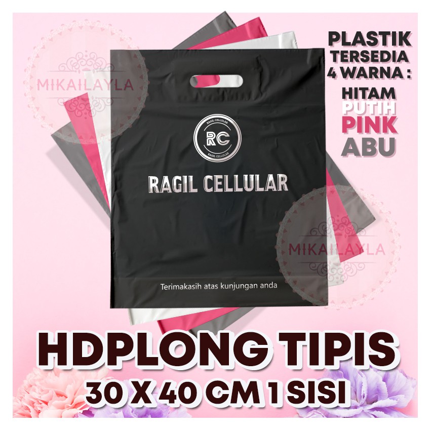 Sablon Plastik Hd Plong 30x40 1 Sisi