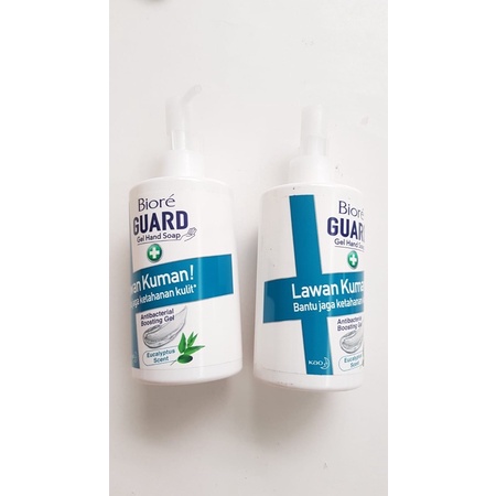 Biore Guard Gel Hand Soap 200 ml