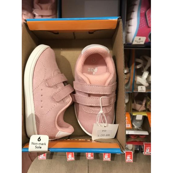 payless atc