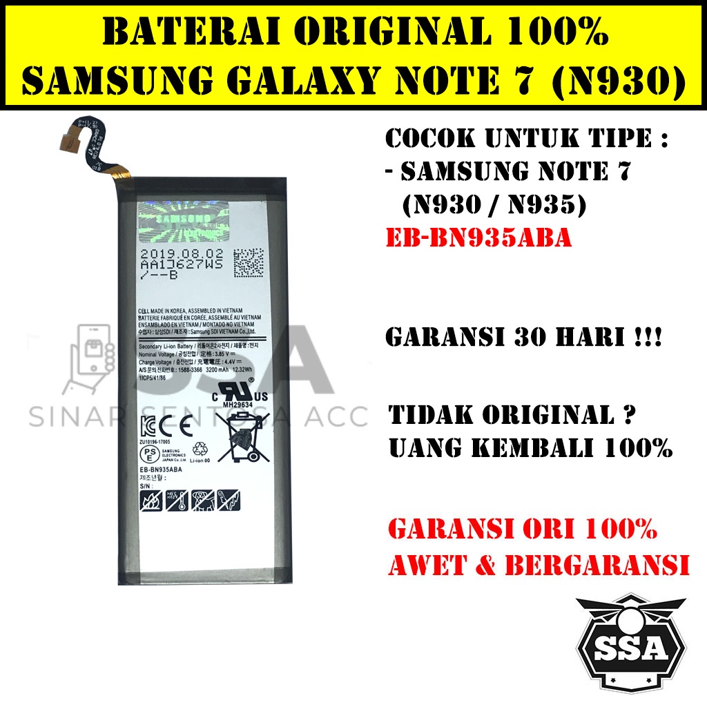 Baterai Original 100% Samsung Galaxy Note 7 N930 Battery Batre Batrai HP ORI NOTE7 GARANSI AWET