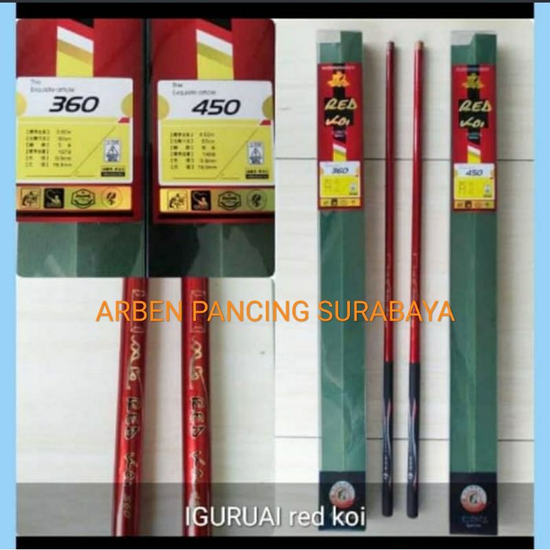 JORAN TEGEK IGURUAI RED KOI 360/450 HARD..MADE IN JAPAN