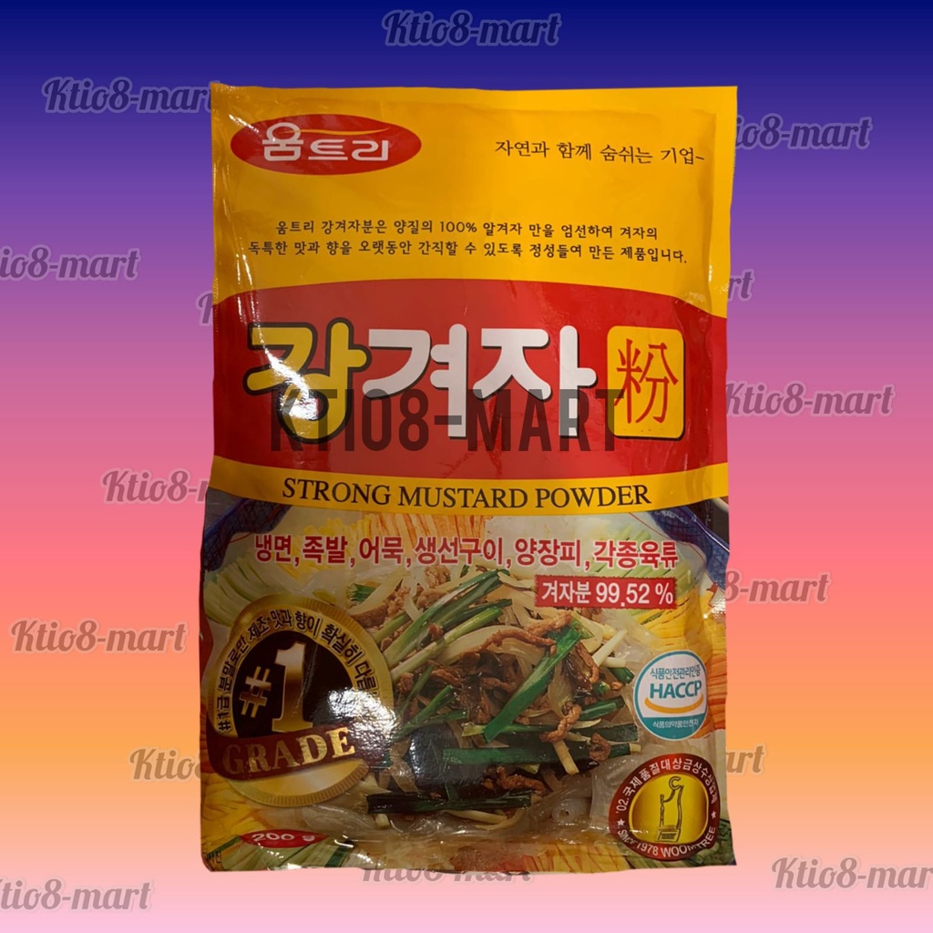 

Woomtree Strong Mustard Powder 200gr/ Bubuk Mustard / Import