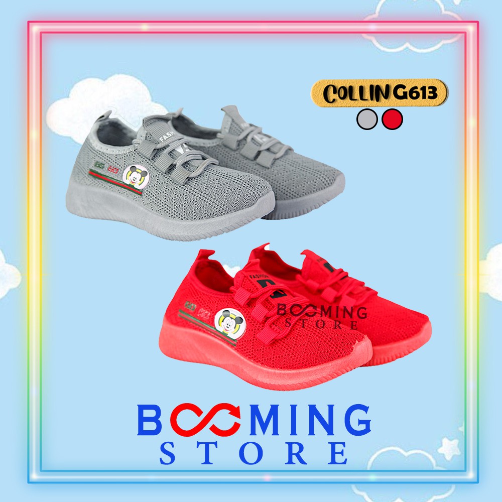 Sepatu Anak/ Sepatu Baby COLLIN G613