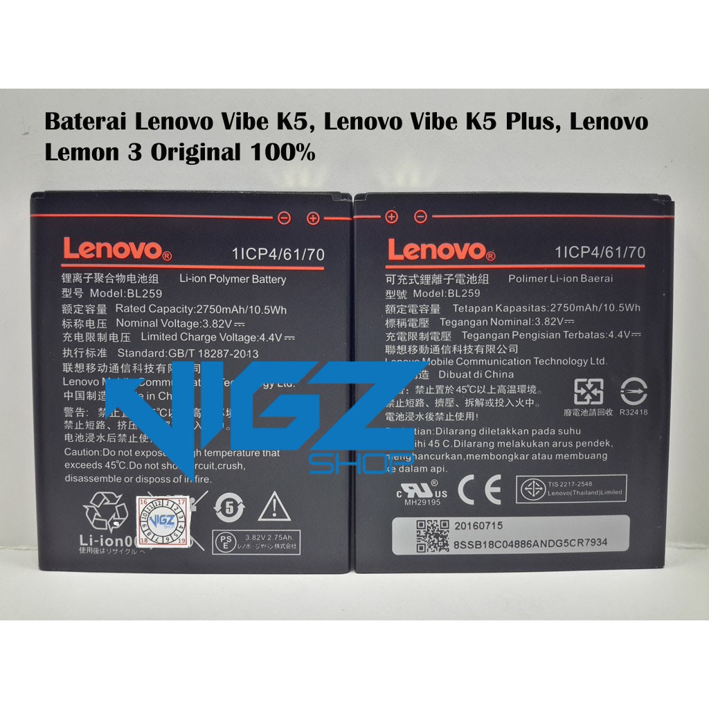 Baterai Battery Lenovo BL259, Lenovo Vibe K5, Lenovo Vibe K5 Plus, Lenovo Lemon 3 Original 100%