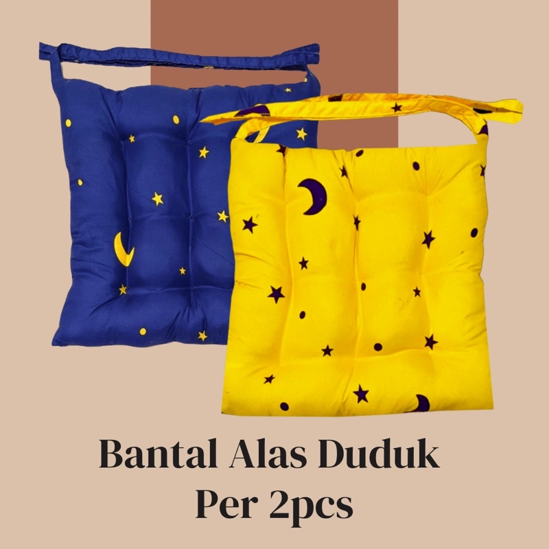 (2pcs) Alas duduk /bantal kursi multifungsi/ bantal motor/ bantal duduk