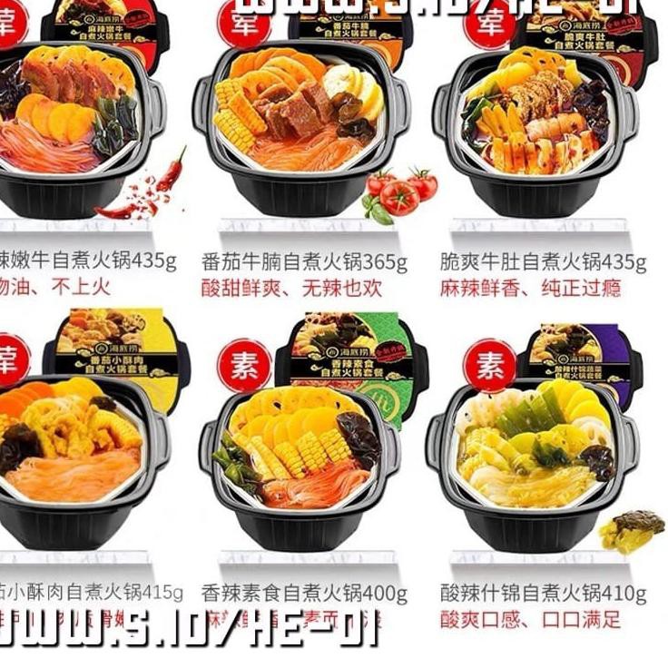 Jual Murah Banget 8PBDH (HEDI) Haidilao Instant HotPot SelfHeat Hot