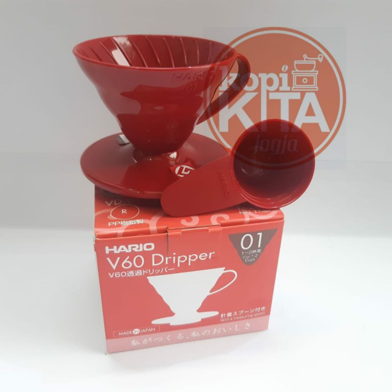 hario v60 merah