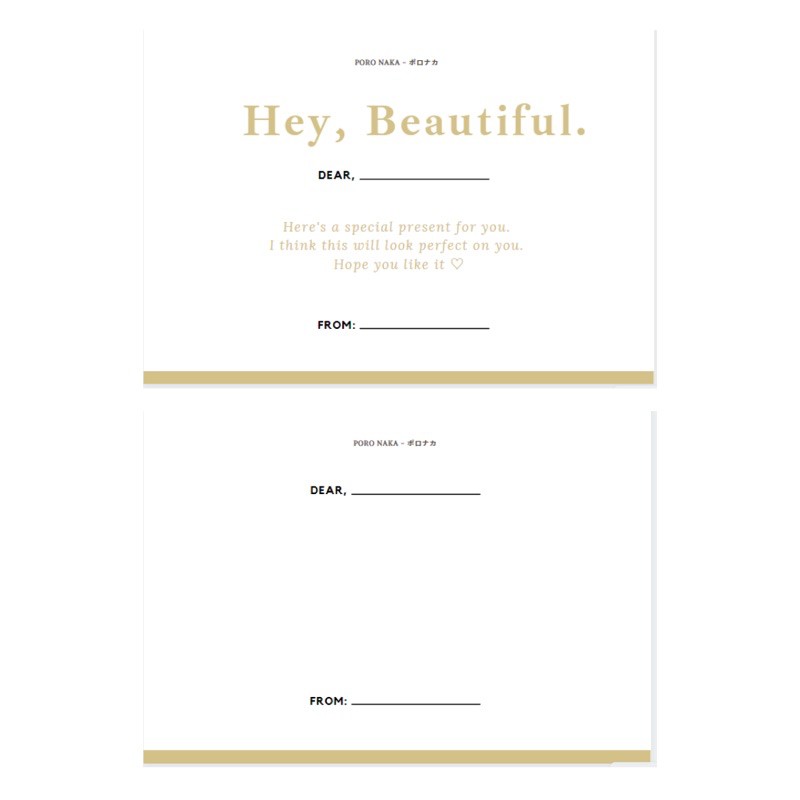 Additional Box/Gift/Greeting Card