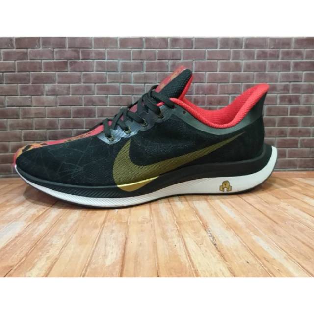NIKE PEGASSUS BLACK GOLD PEGASUS