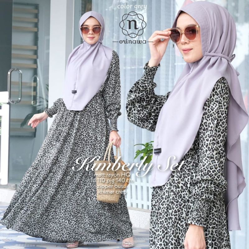 Gamis Set Motif Loreng Macan Original by Ori NAWA