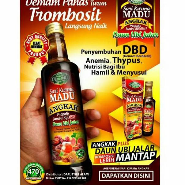 

Popull3r.Khak Sari Kurma Madu ANGKAK DARUSYIFA Plus Propolis Jambu Biji Daun Ubi Jalar.G pr0m0_lag1