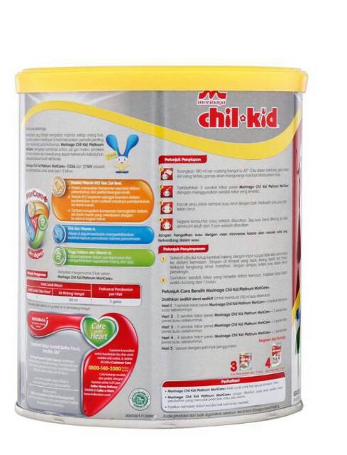 CHILKID PLATINUM VANILA 400GRAM CHIL KID PLATINUM