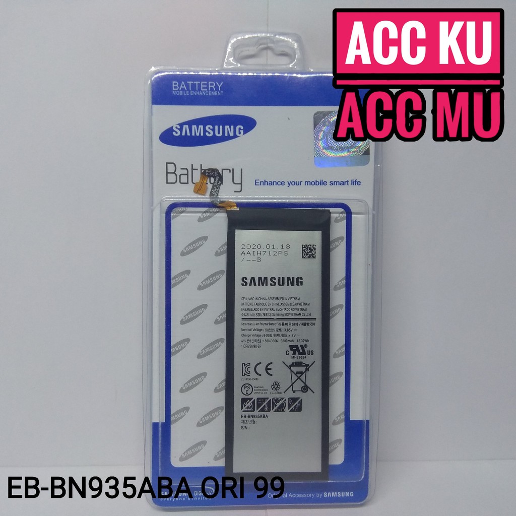 BATERAI SAMSUNG EB-BN935ABA BATTERY SAMSUNG NOTE 7 EB-BN930ABE