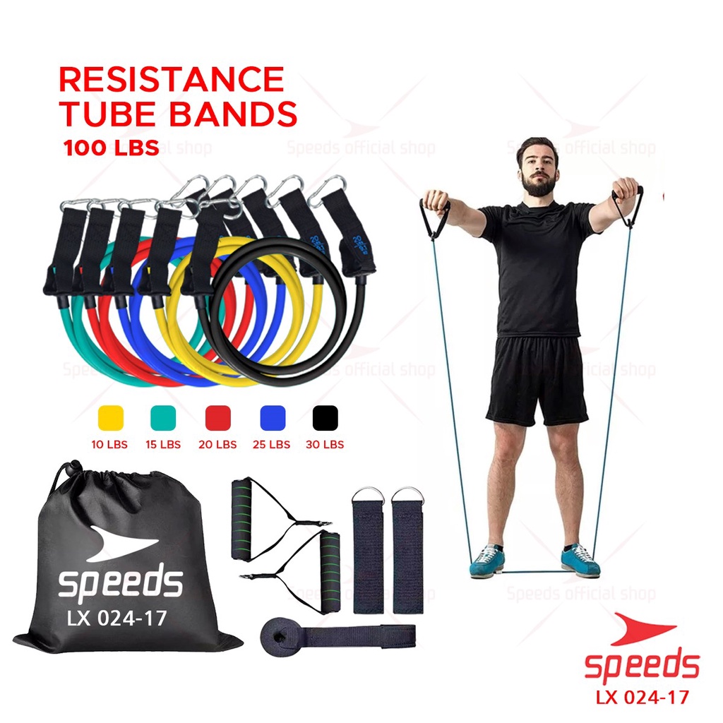 SPEEDS Resistance Bands 11 in 1 Set Tali Pembantu Resistance Tube Elastic Fitness Gym 024-17
