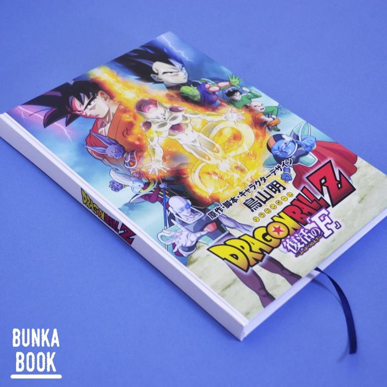 

Note Book Hardcover Anime Dragon Ball Z Ukuran A5 Jurnal Agenda Planner Notebook Gift Couple