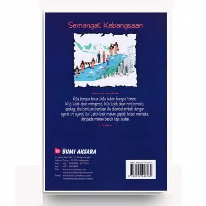 Buku Pelaksanaan dan Pengawasan Konstruksi dan Properti SMK Kelas XI Kurikulum Revisi 2013-1