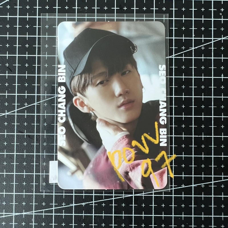 Mixtape MX Making - Changbin SKZ STRAY KIDS Changbin PC PHOTOCARD