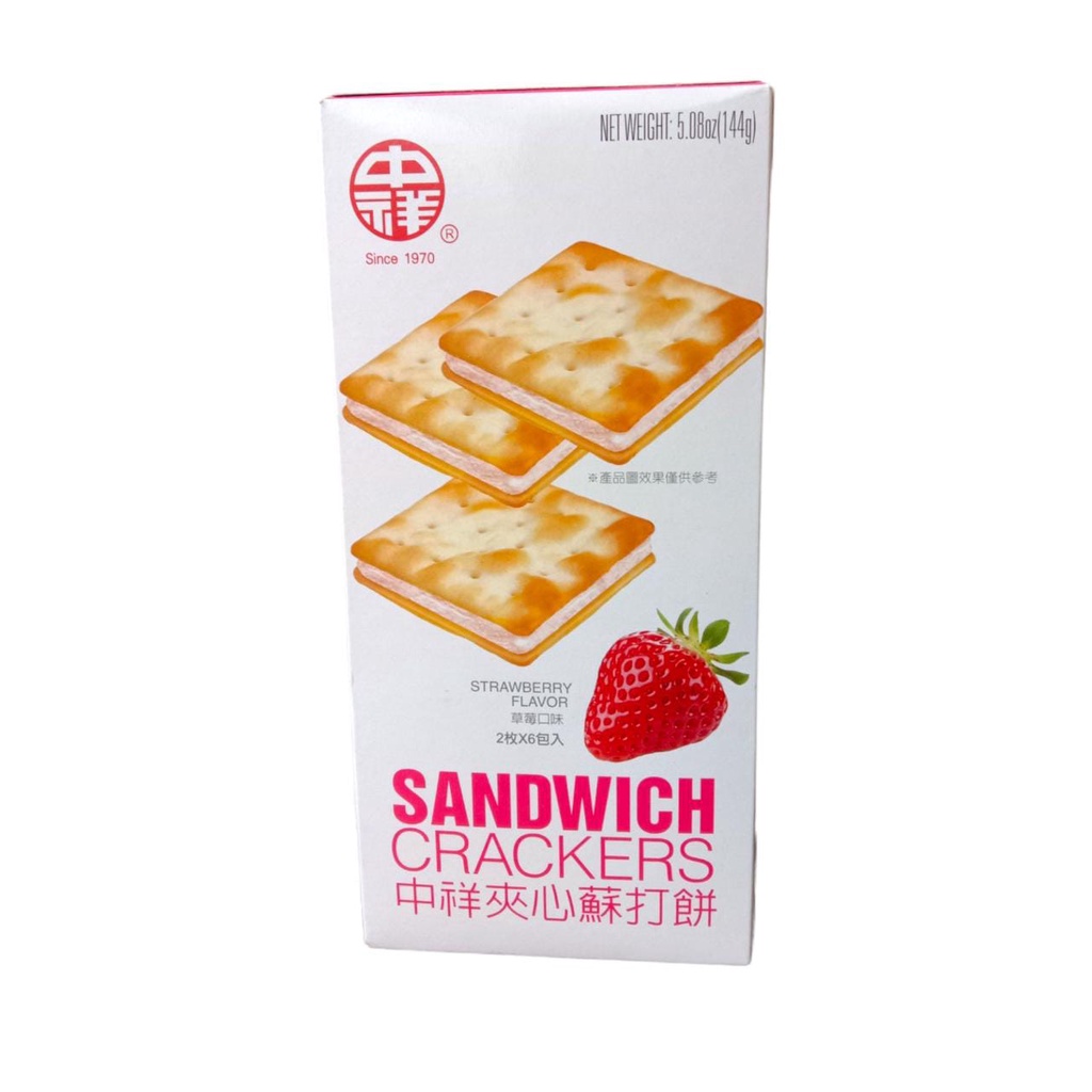 

CHUNG HSIANG STRAWBERRY FLAVOUR SANDWICH CRACKERS 144 GR / BISKUIT STRAWBERI