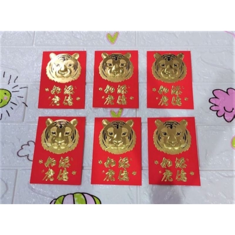 

Angpao Imlek Shio Macan Fancy Murah 1138