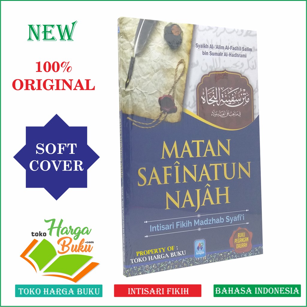 Foto Matan Safinatun Najah - Intisari Fikih Madzhab Syafii Pustaka Arafah