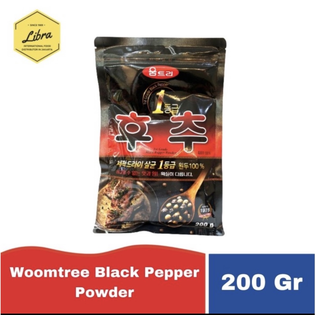 

Woomtree Black Pepper Powder 200 Gr