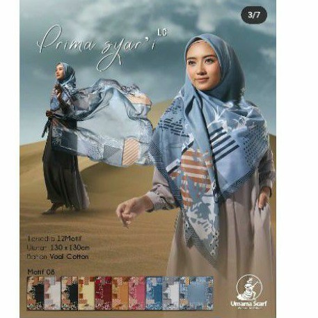 JILBAB MOTIF JUMBO / SYARI