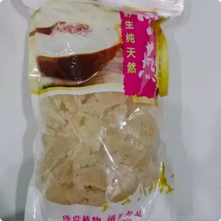 

Snow bird nest Xue Yan premium 500 gr
