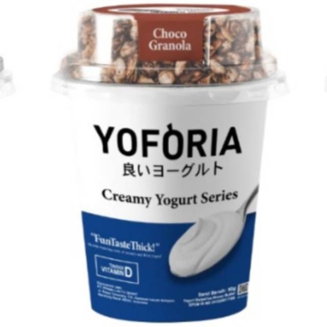 YOFORIA CREAMY YOGURT SERIES CHOCO GRANOLA