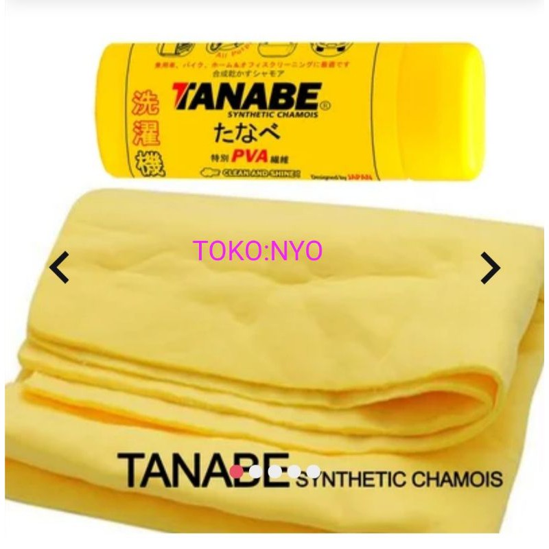 Kain Lap Kanebo,Lap chamois kanebo motor Tanabe